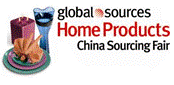 China Sourcing Products: Home Products