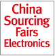 China Sourcing Fairs