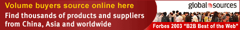 Global Sources is a commercial sourcing website and trade magazine publishing company which facilitates trade between volume buyers and suppliers around the world.